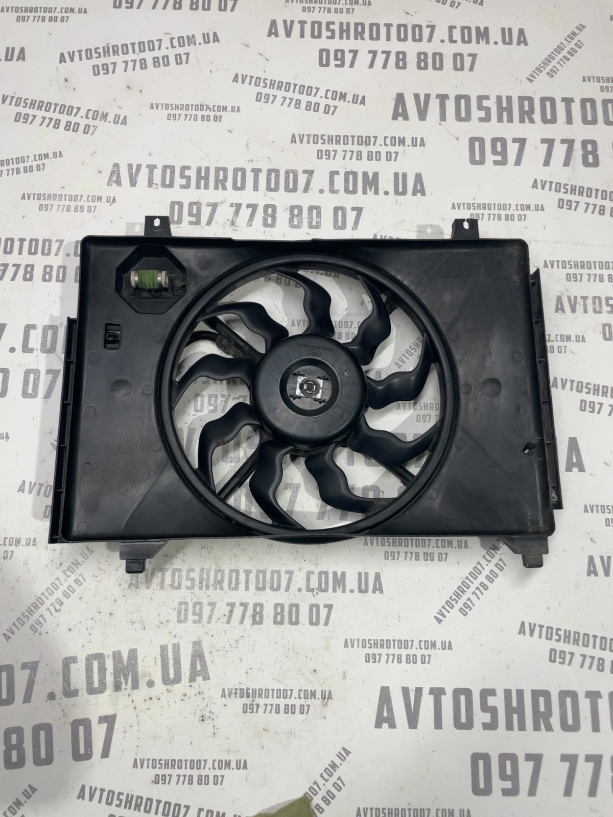Вентилятор радіатора Hyundai Accent 3 06-10 1.5D F00S3A2341