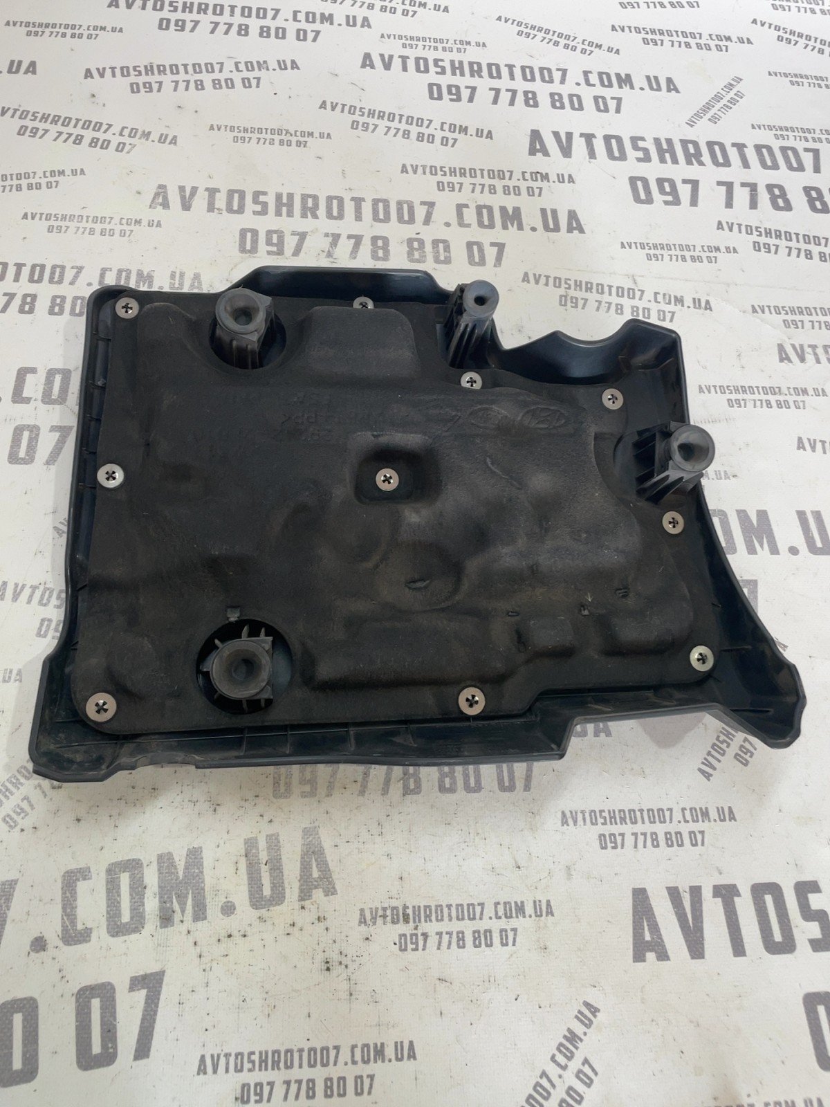 Кришка двигуна Hyundai Tucson 3 TL 292402F600