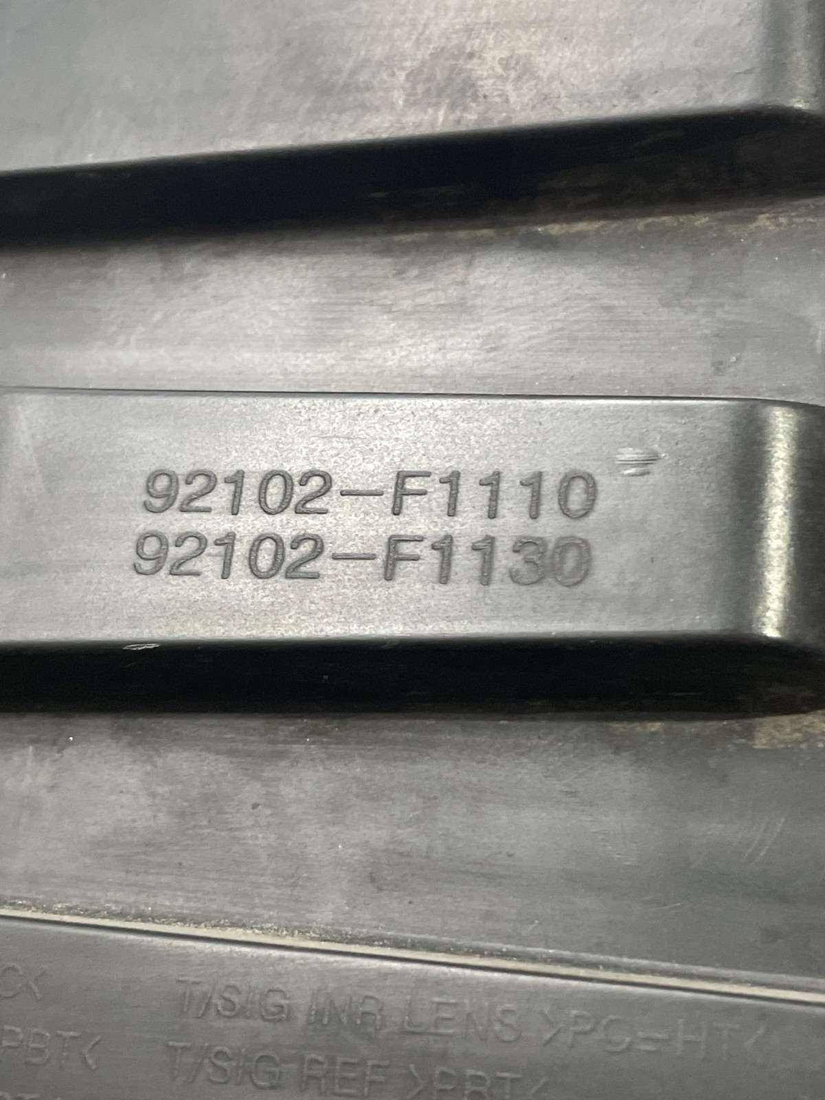 Фара права Kia Sportage (15-21) 92102F1110