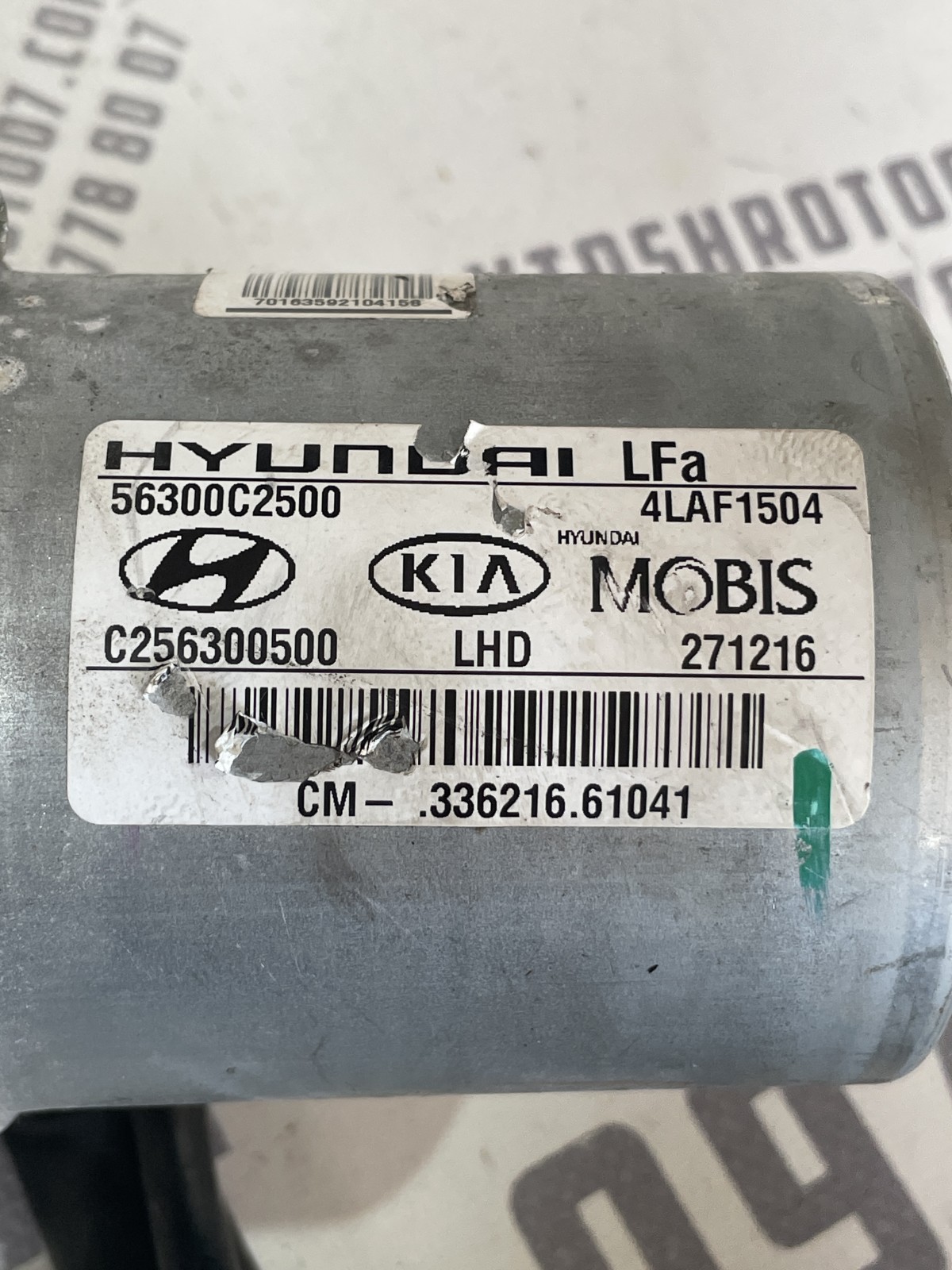 Електропідсилювач руля Sonata LF 14-19 OEM 56300C2500