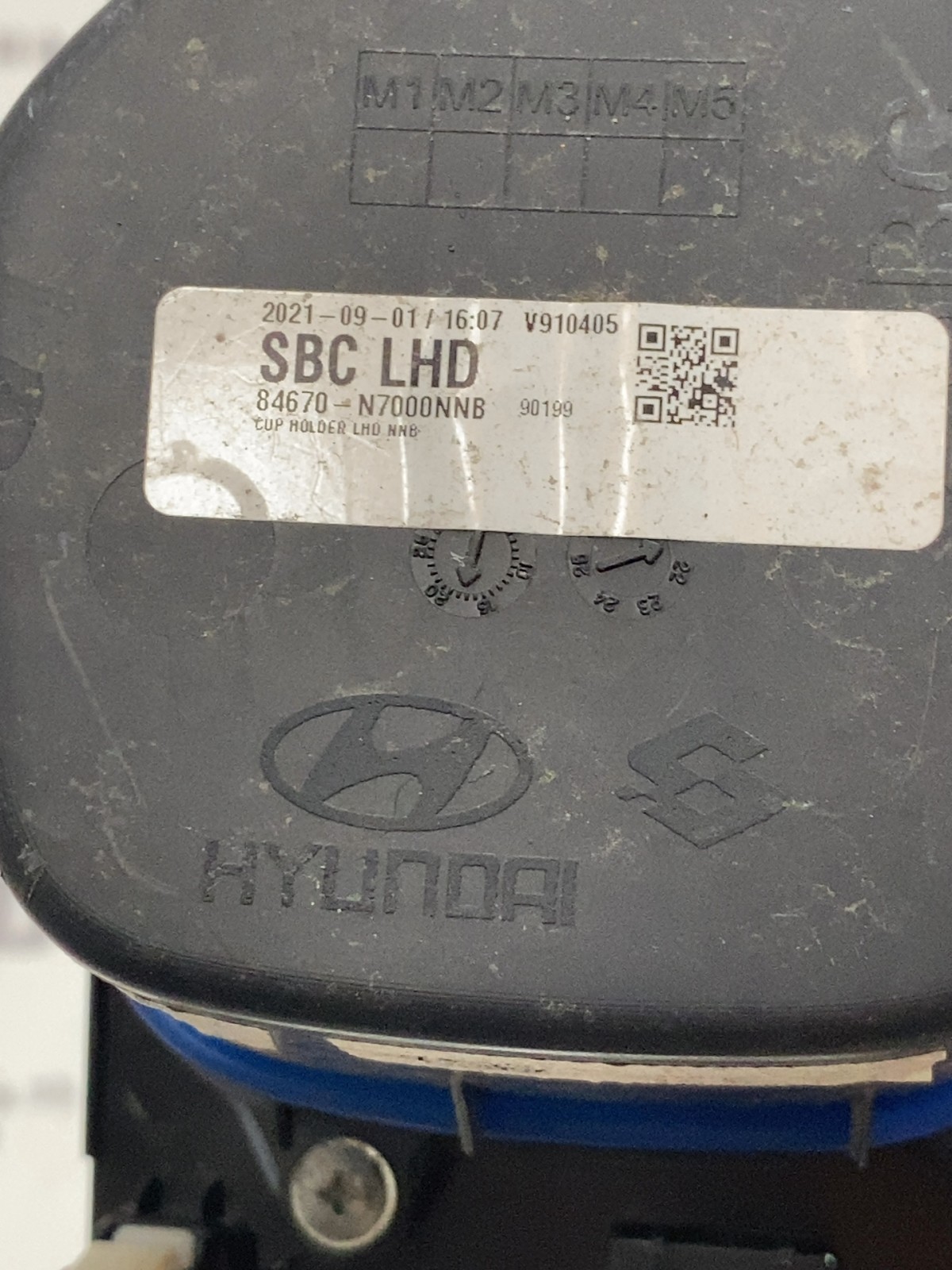 Накладка салону Hyundai Tucson 4 (20-24) 84604N7880UAY