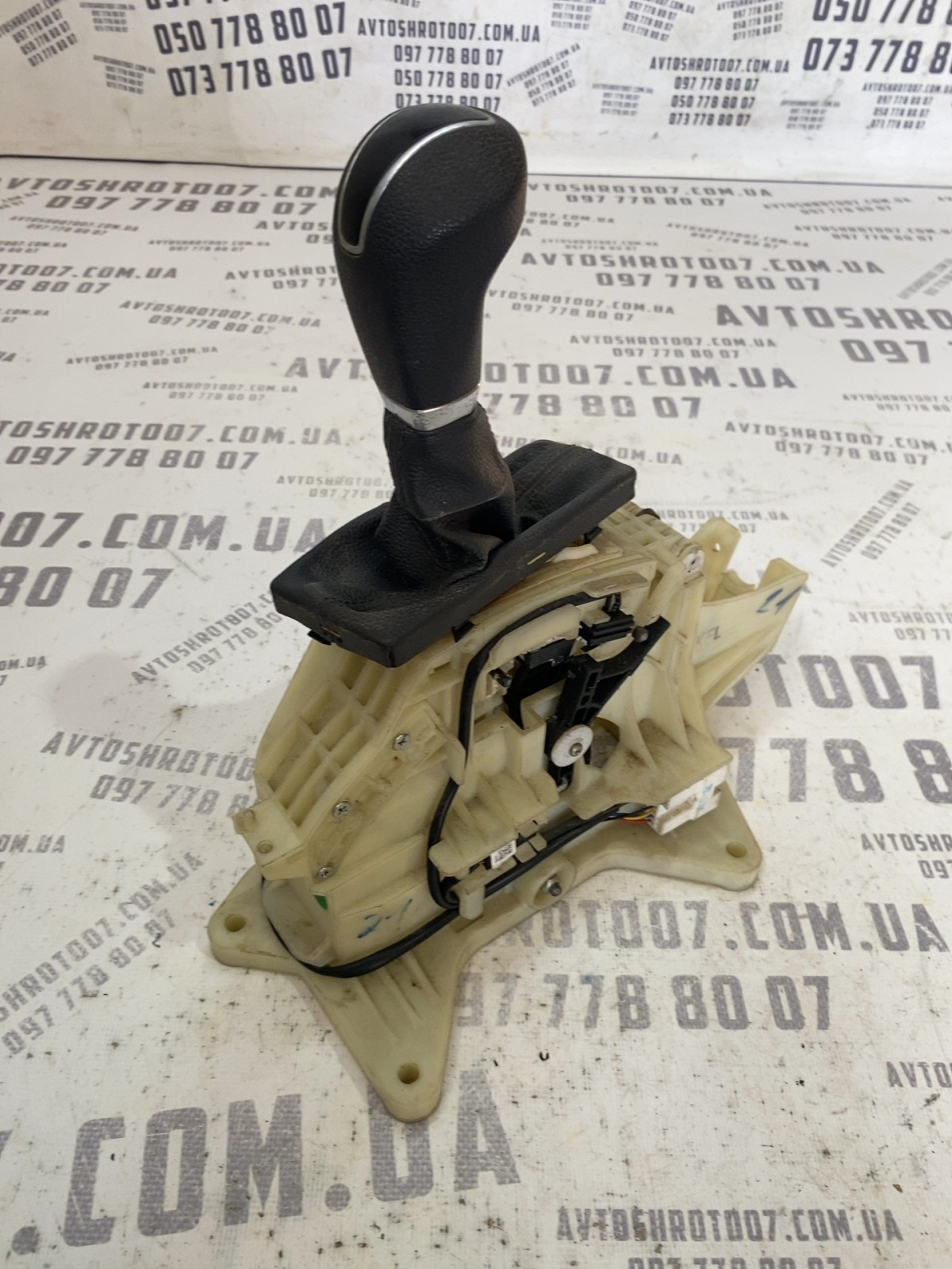 Куліса перемикання передач Hyundai Tucson 3 TL 46700D3XXX