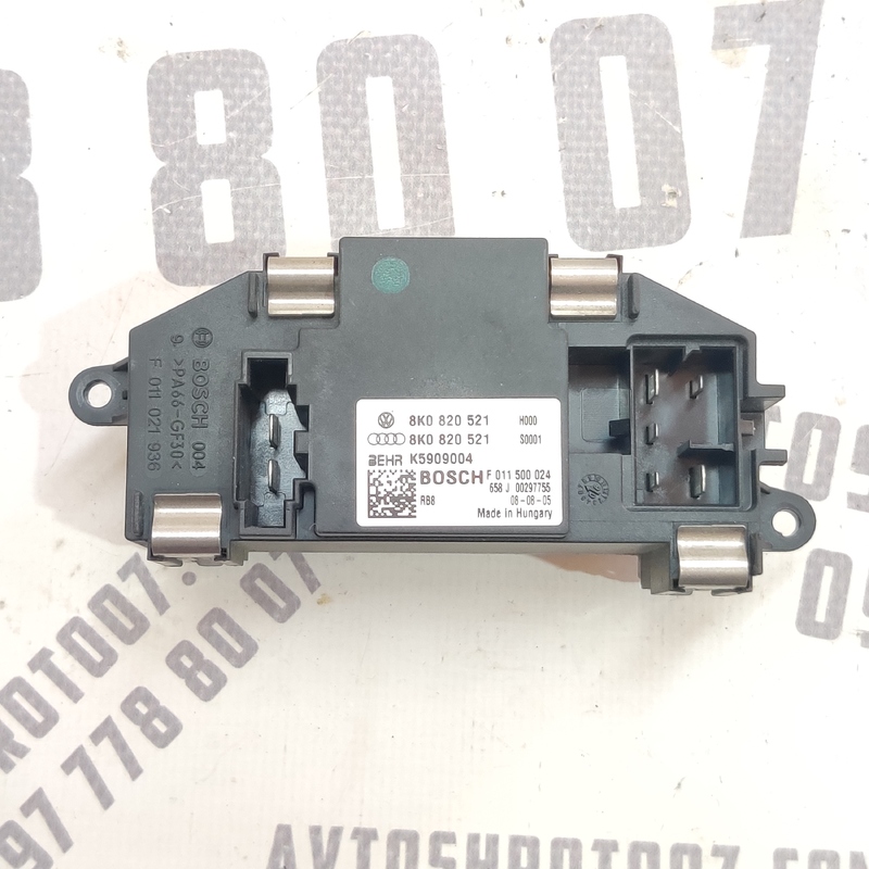 Реостат пічки Audi A4 B8 (07-15) 2.0 Дизель 8k0820521