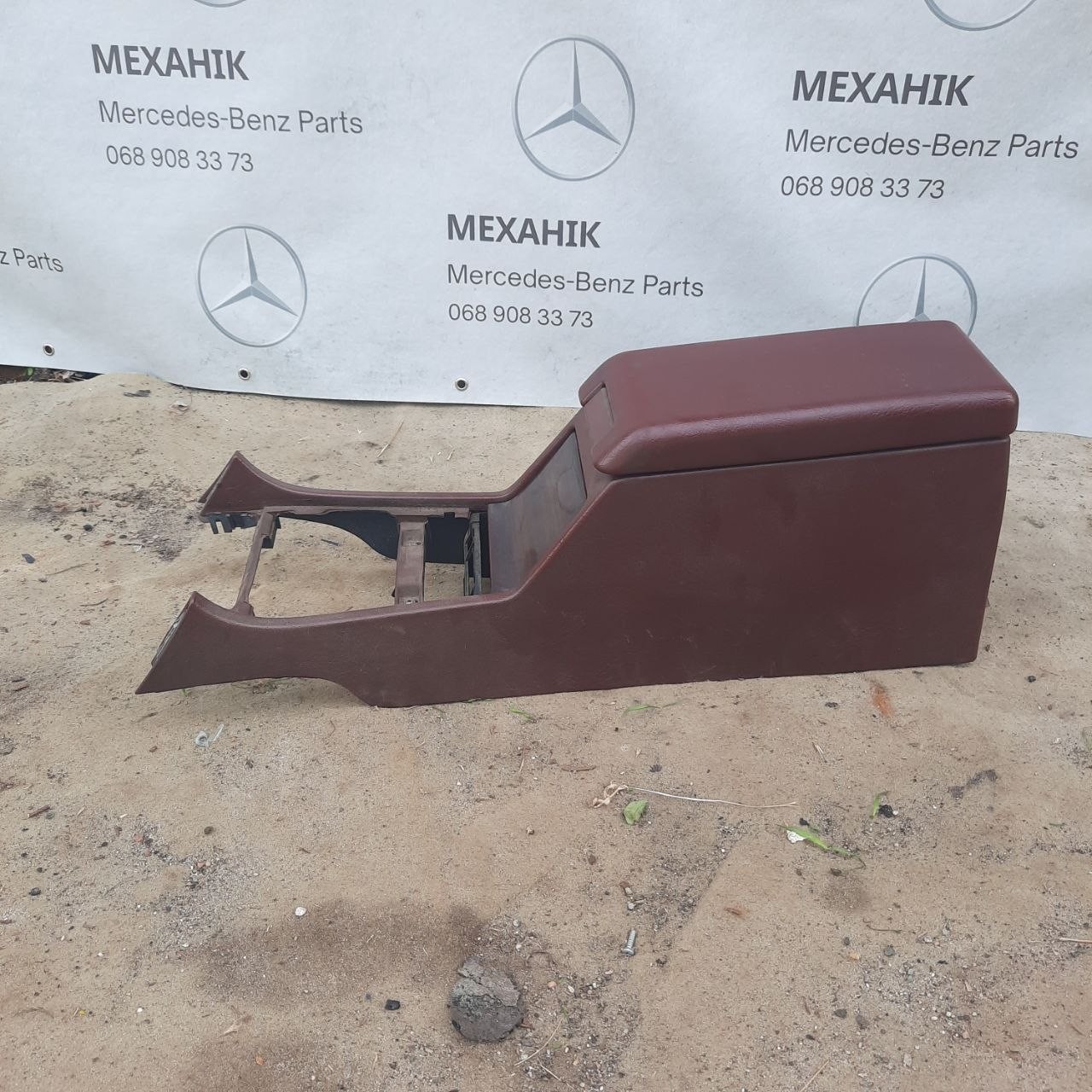 Підлокітник Mercedes-Benz C-Class W202 фото 2