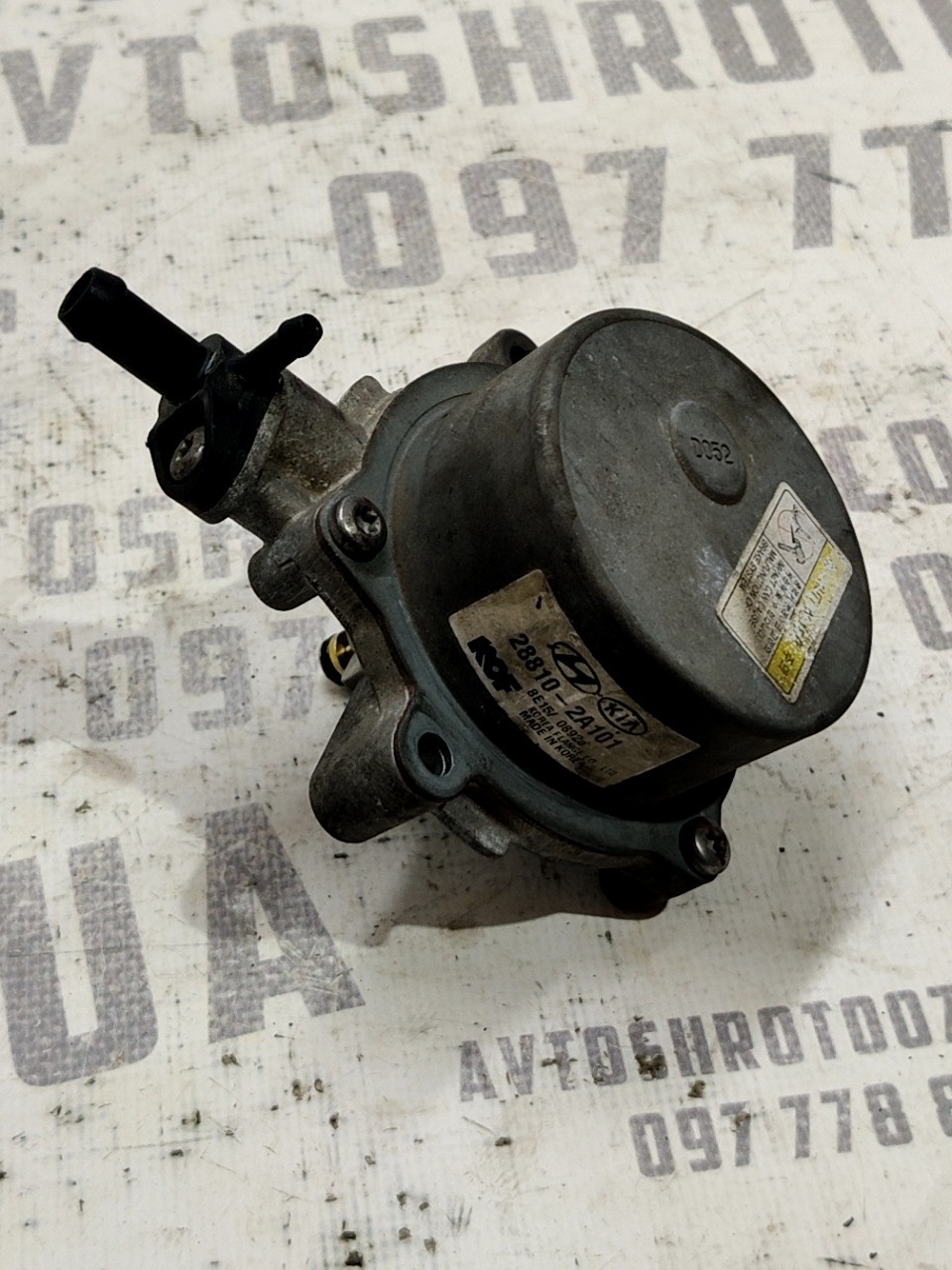 Насос вакуумний Hyundai Accent 3 (06-11) 1.5D 288102A101