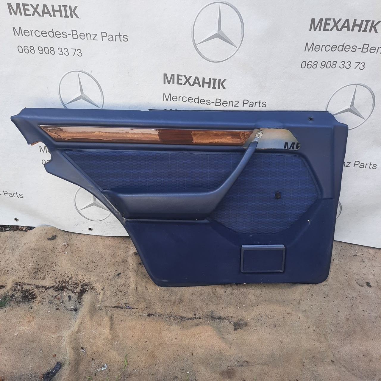 Карта Дверная Mercedes-Benz E-Class W124