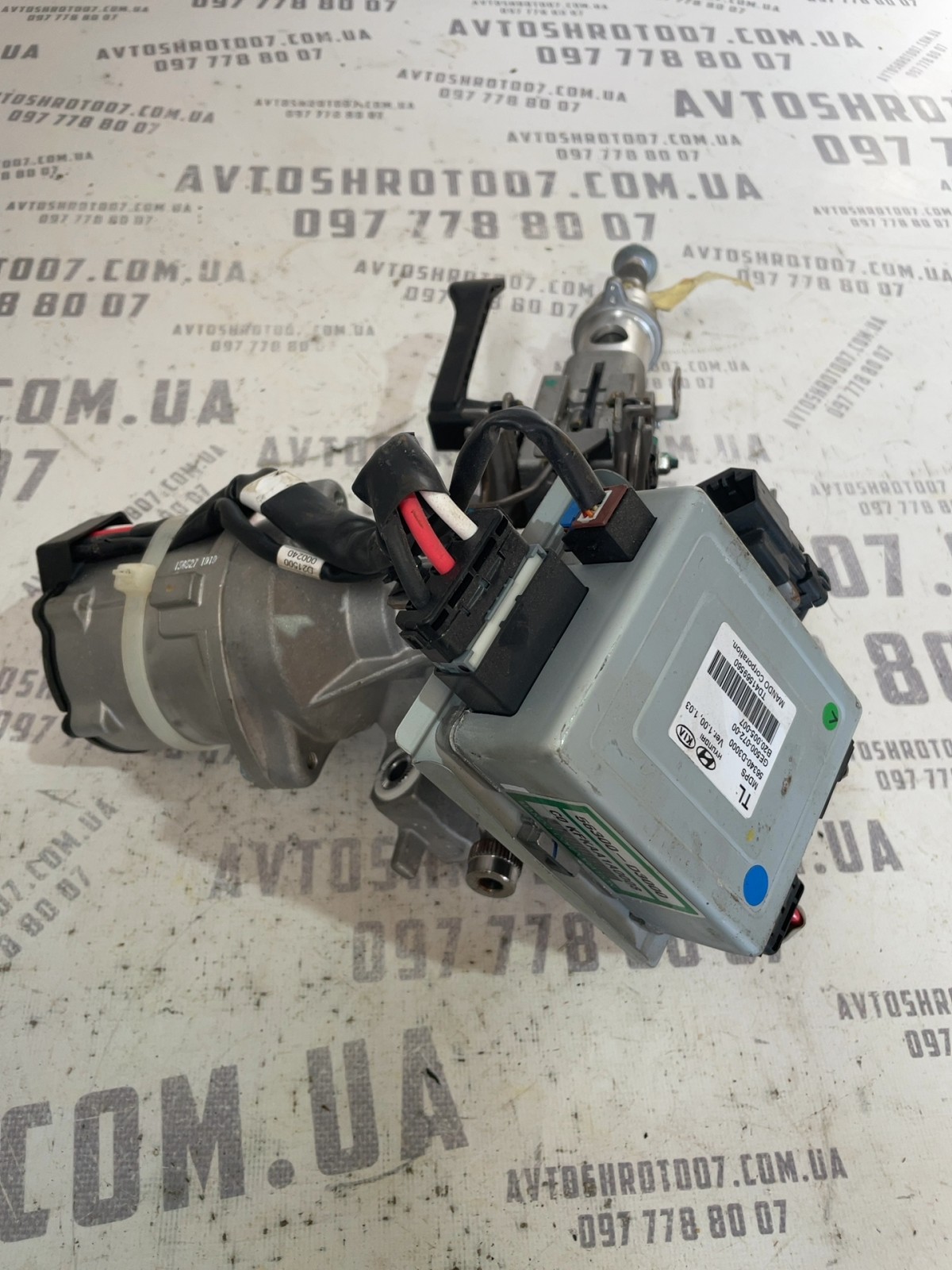 Електропідсилювач руля Hyundai Tucson TL 15-21 KFICB4X00541 фото 2