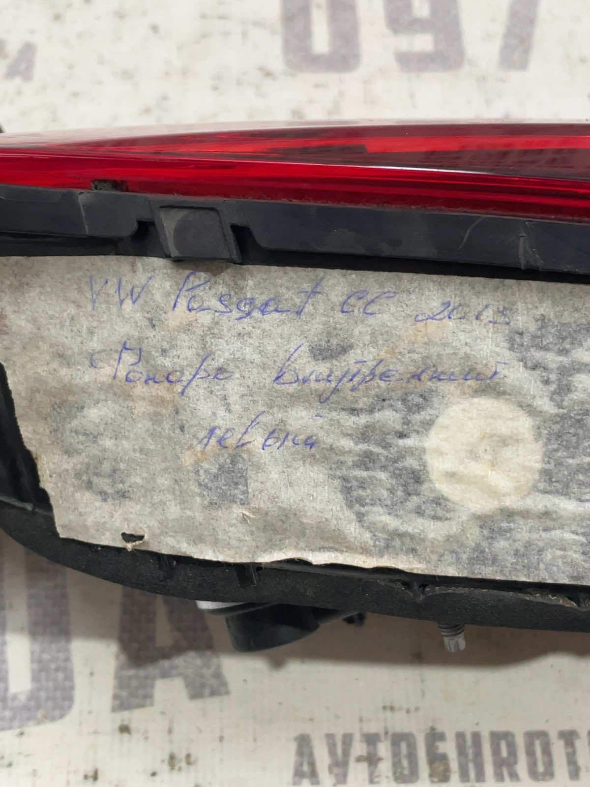 Ліхтар задній лівий Volkswagen Passat CC 35 3C8945307AA