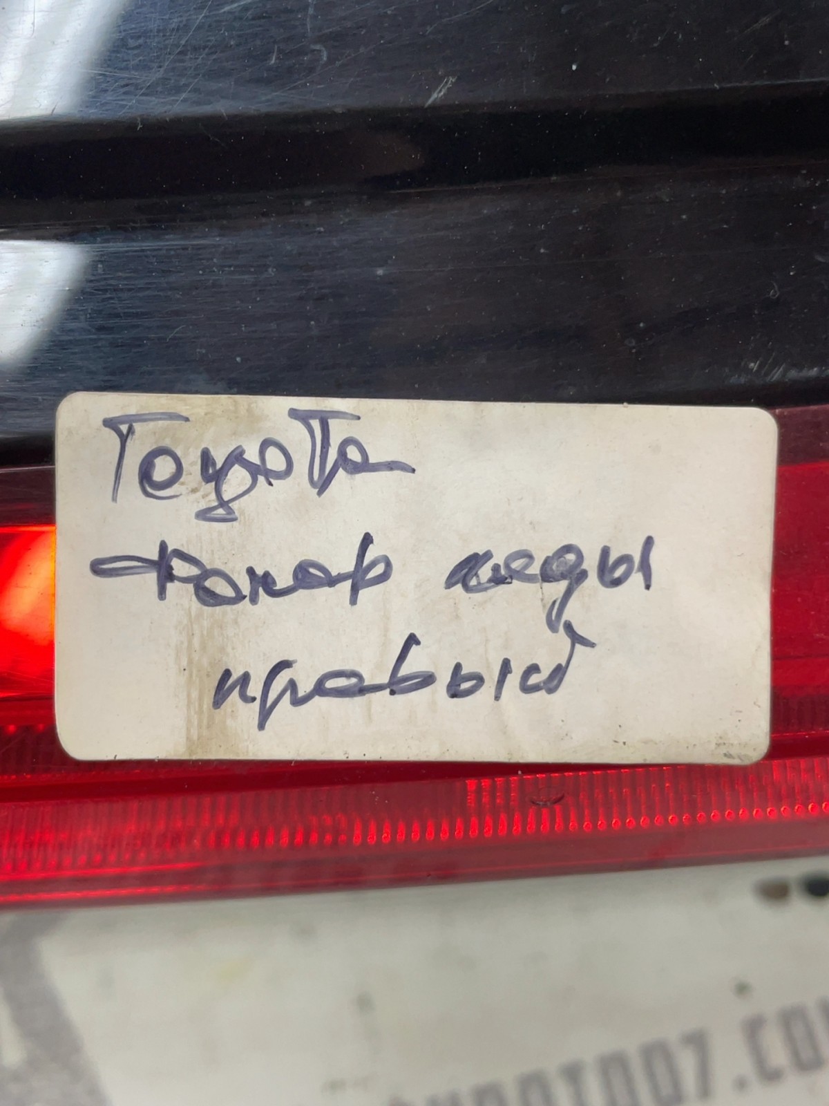 Ліхтар задній правий Toyota RAV4 5 (18-24) 8158042151