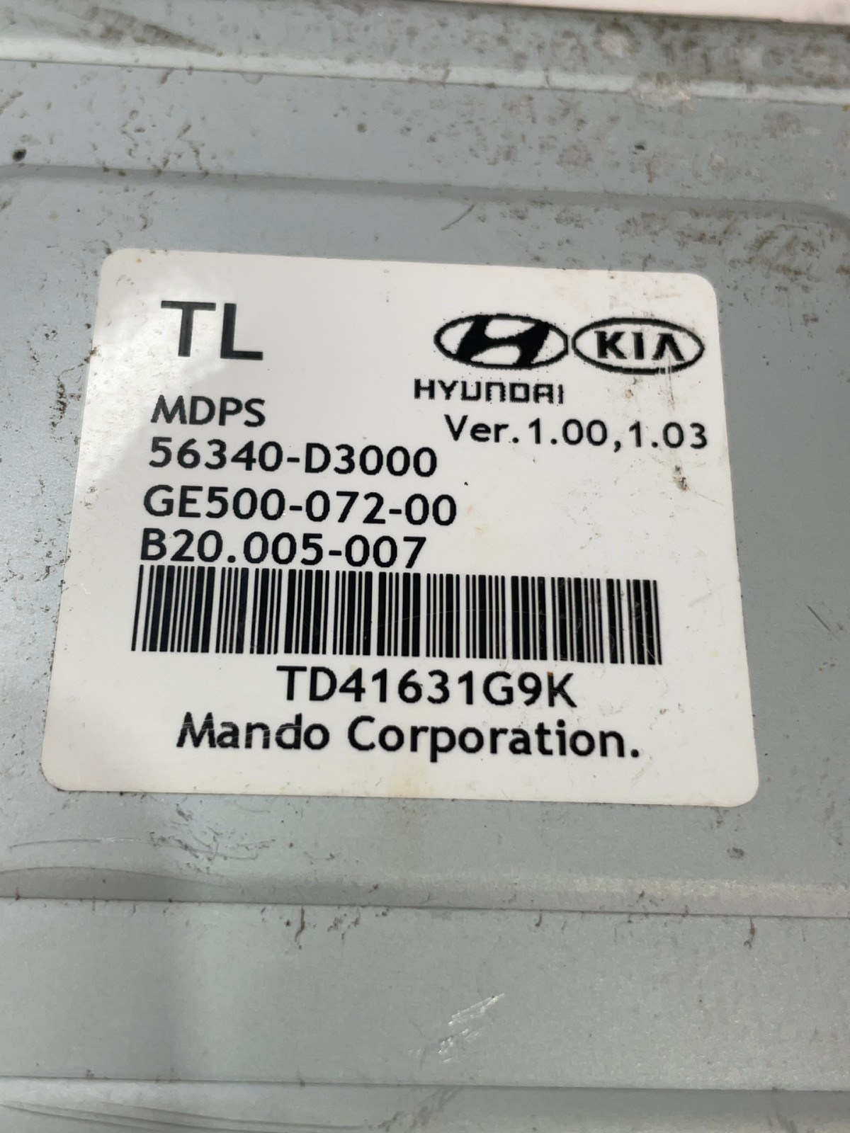 Електропідсилювач руля Hyundai Tucson TL (15-21) 56300D3000