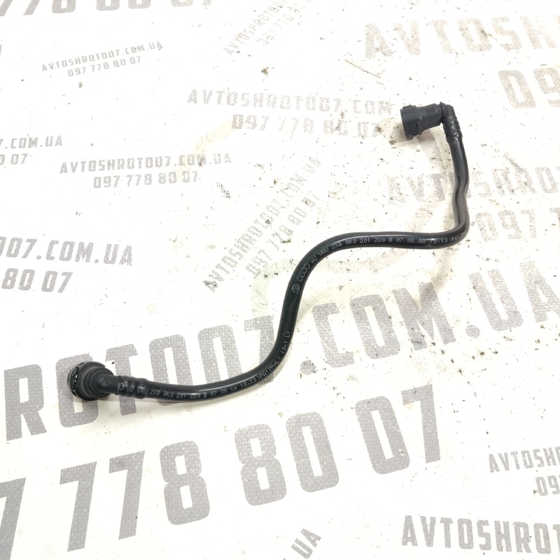 Паливна трубка Audi A4 B8 (07-15) 2.0 дизель