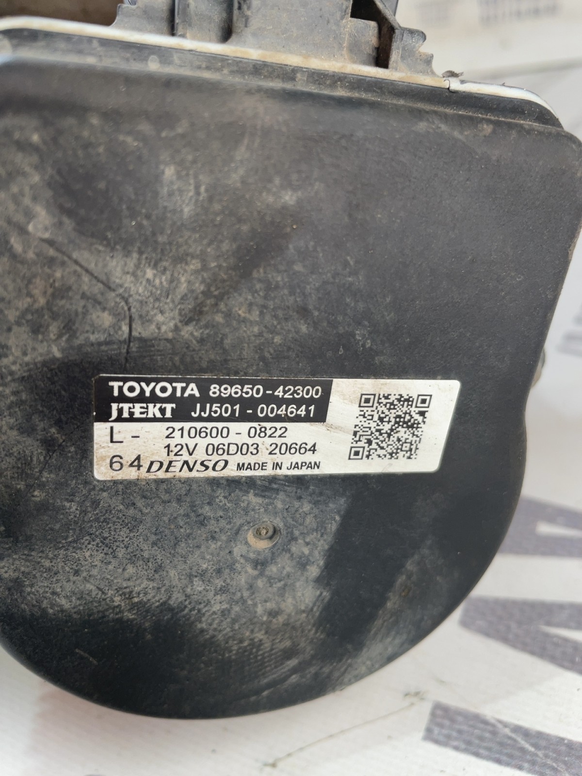 Рульова рейка Toyota RAV4 5 (18-) 4425042170