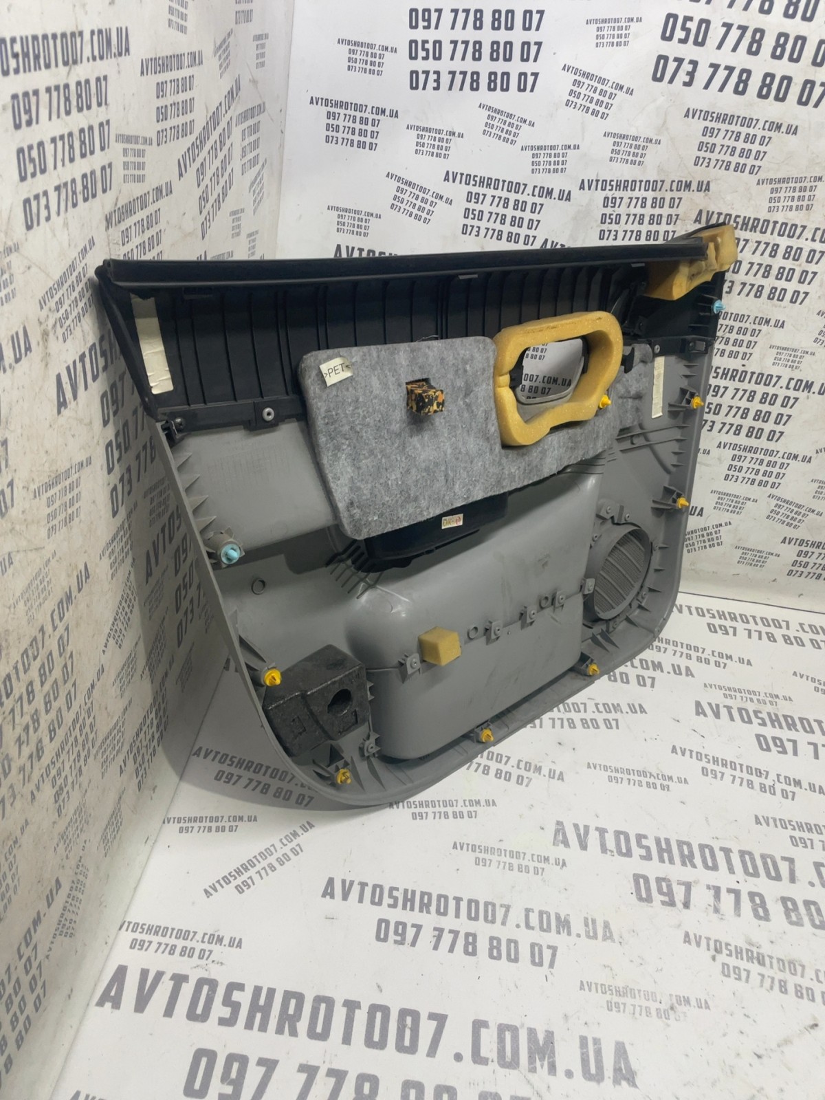 Карта дверна Hyundai Accent 3 (05-11) 1.5D ПП 823601E010