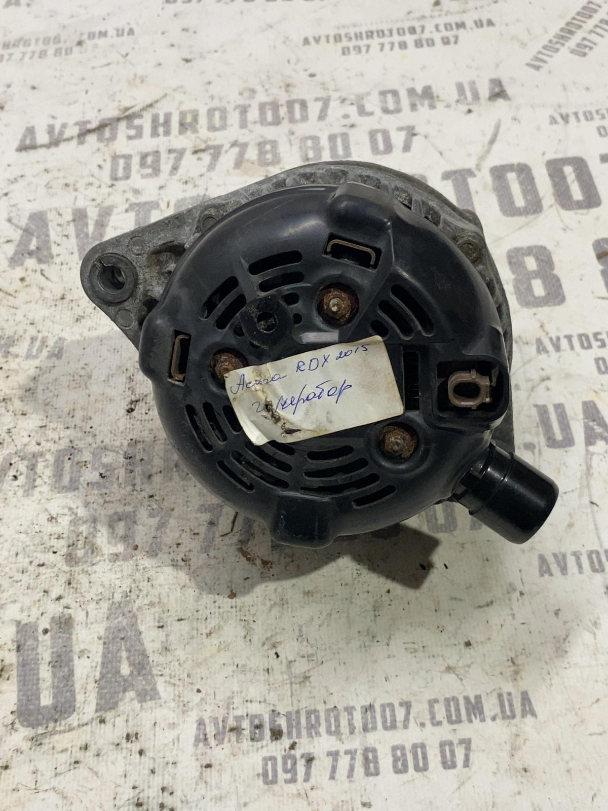 Генератор Acura RDX 2 (12-18) TN1042101890