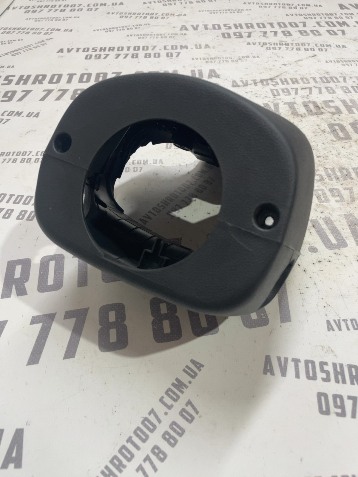 Кожух рул. колонки Hyundai Accent 3 06-10 1.5D 848511E000